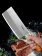 Нож Цай-Дао Fuji Cutlery FA-70